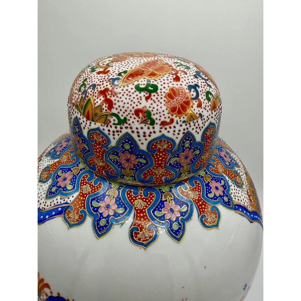 Chinese Porcelain Ginger Jar with Lid Imari Style Peony Bird Gold Decor 11.5